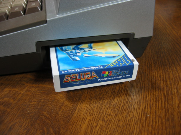 Mega ROM2