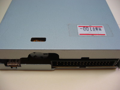 Pc 8801 Mkii 用 フロッピードライブ変換コネクタ