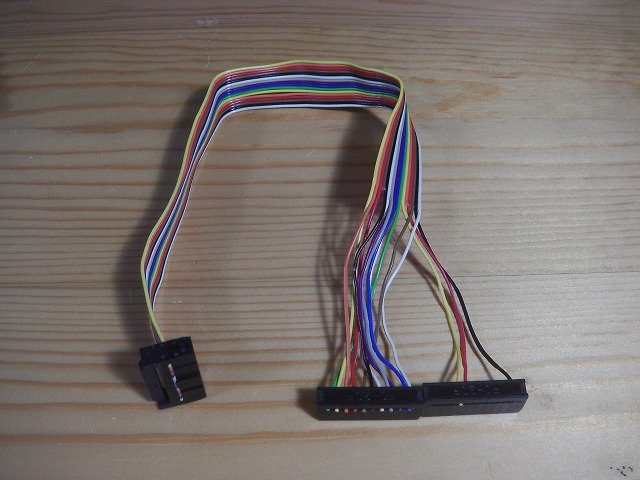 cable 20 pin